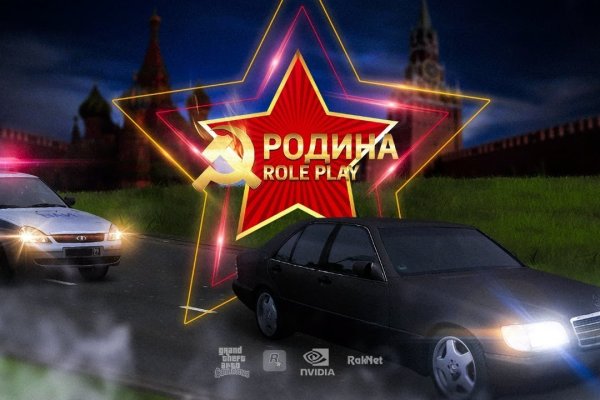 Кракен ссылка работает