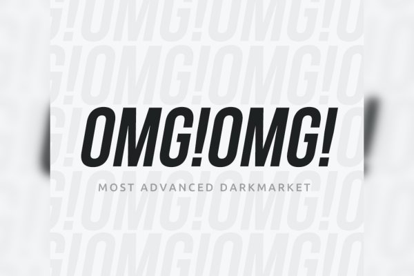 Маркетплейс кракен kraken darknet top