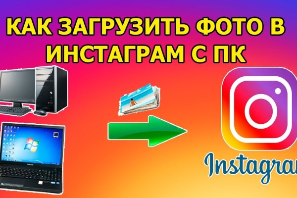 Darknet ссылки
