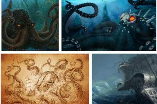 Kraken зеркало тор ссылка