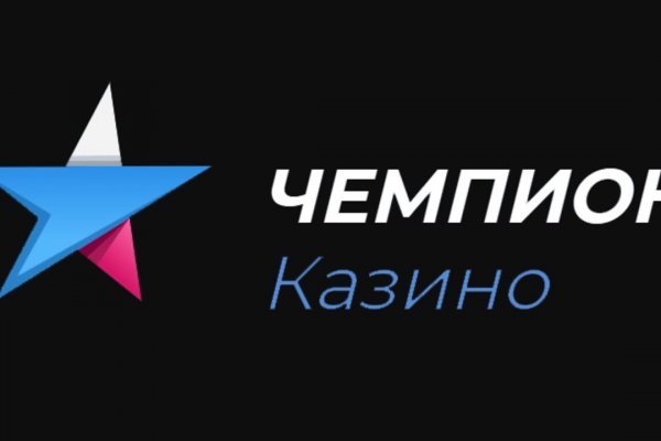 Кракен официальный сайт тор kramp.cc