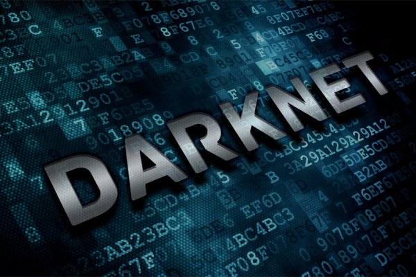 Mega darkmarket url