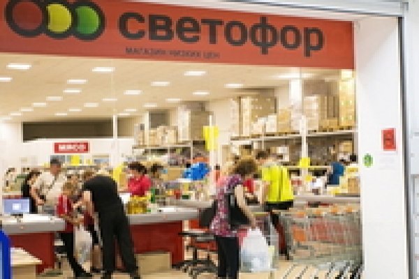 Кракен маркет плейс