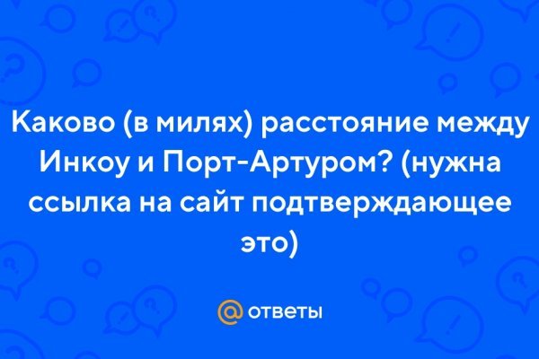 Кракен меф