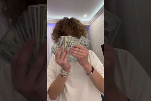 Как называется сайт где покупают наркотики