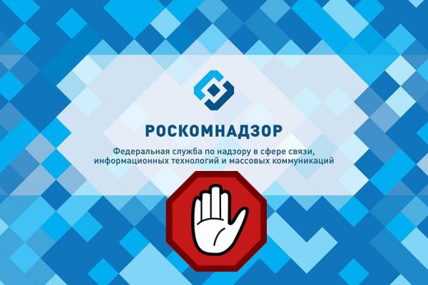 Kraken официальный сайт кракен