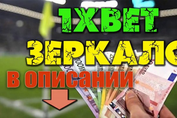 Кракен сайт магазин kraken clear com