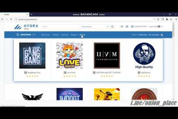 Адрес крамп онион kra.mp