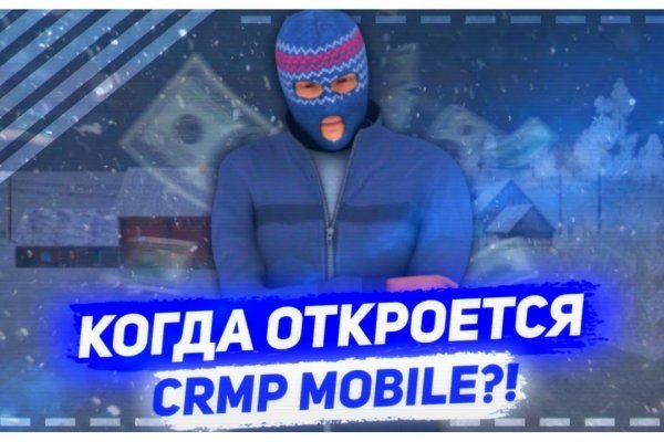 Darkmarket ссылка