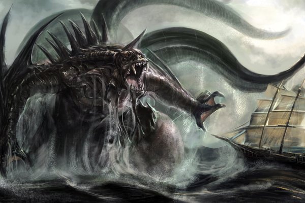 Kraken взлом