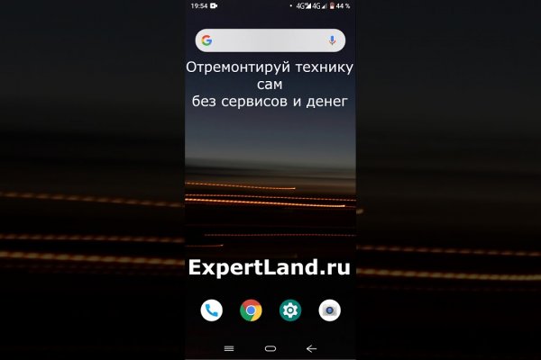 Кракен все о параллельном
