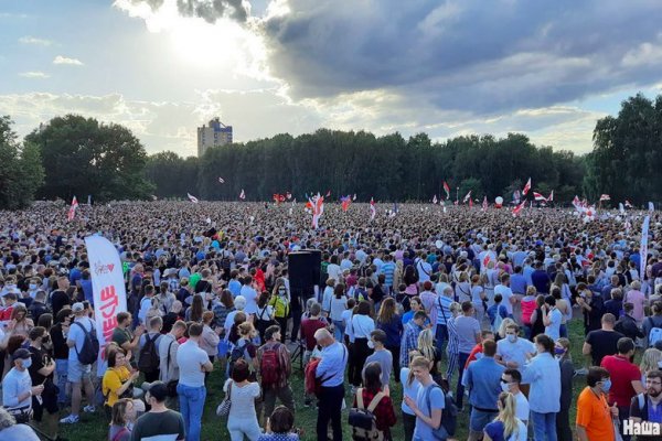 Магазин кракен не работает