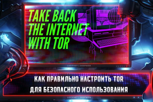 Кракен даркшоп