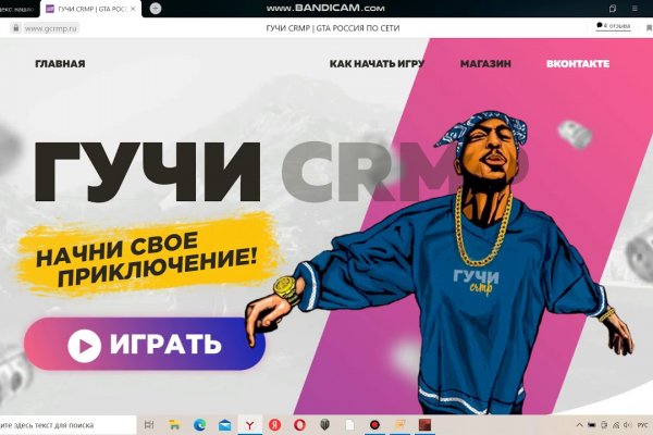 Kraken ссылка 2krnk biz