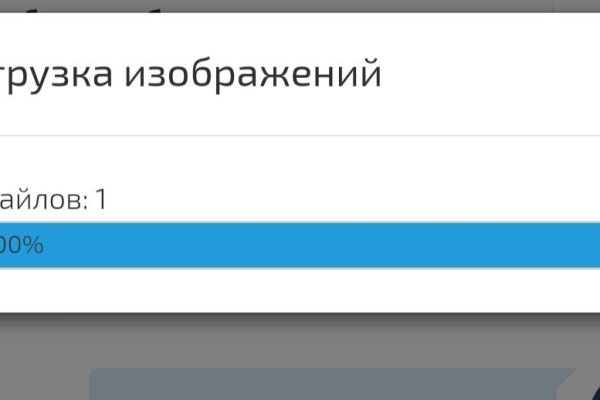 Значок кракена маркетплейса