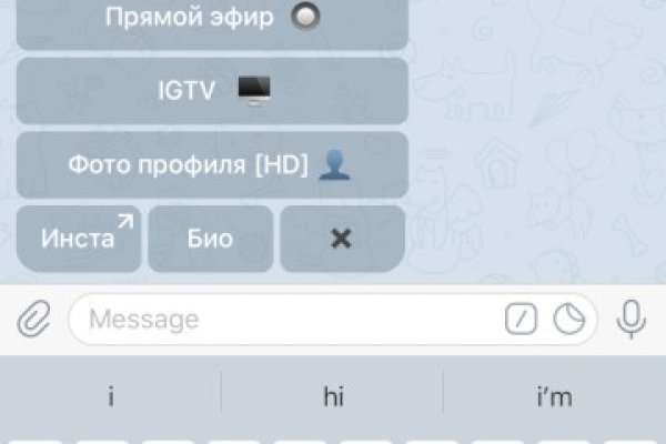 Кракен нарко шоп
