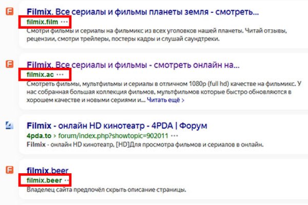 Сайт кракен гидра