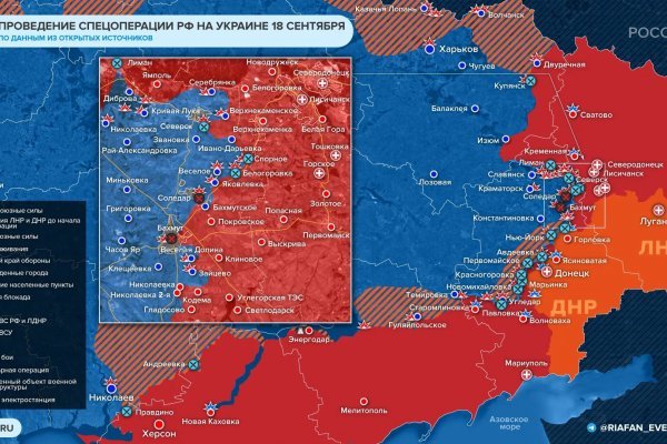 Что такое кракен маркет