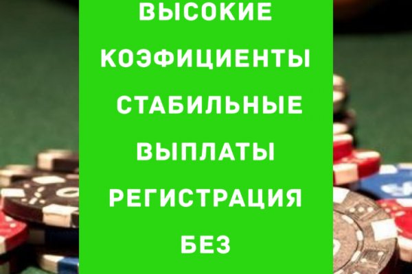 Wayaway не работает 2023