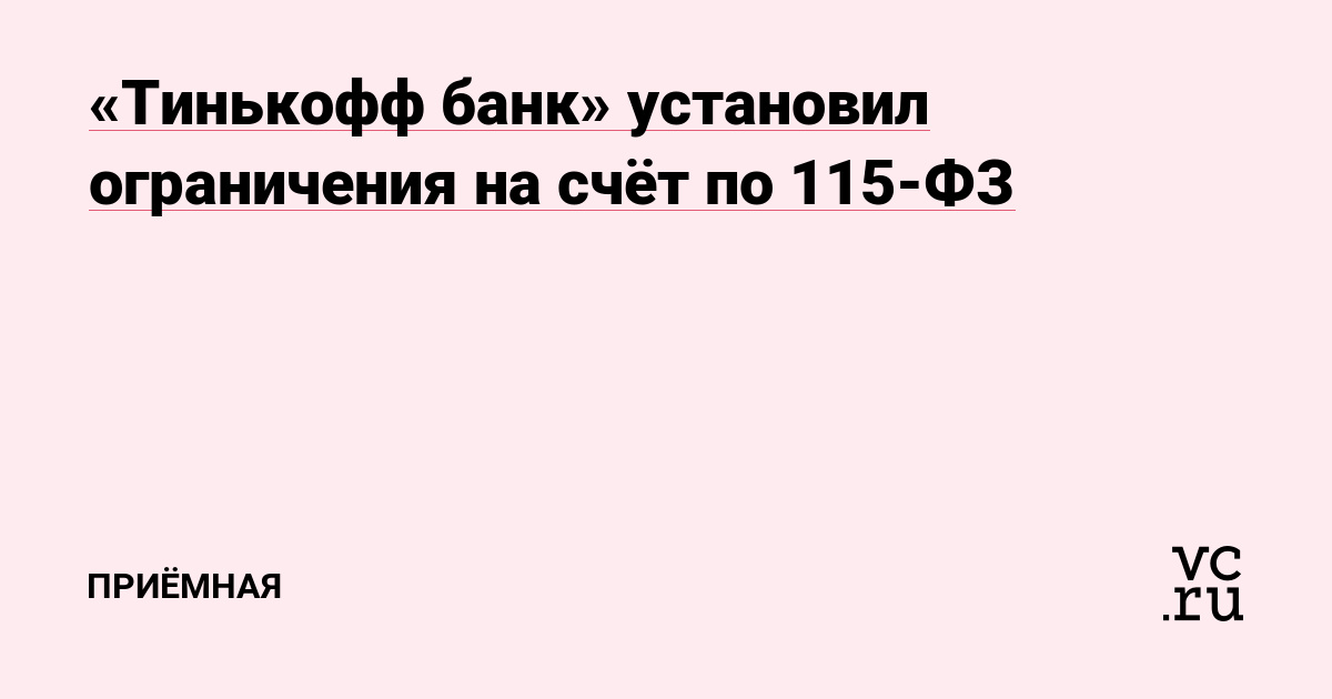 Действующий сайт крамп krmp.cc