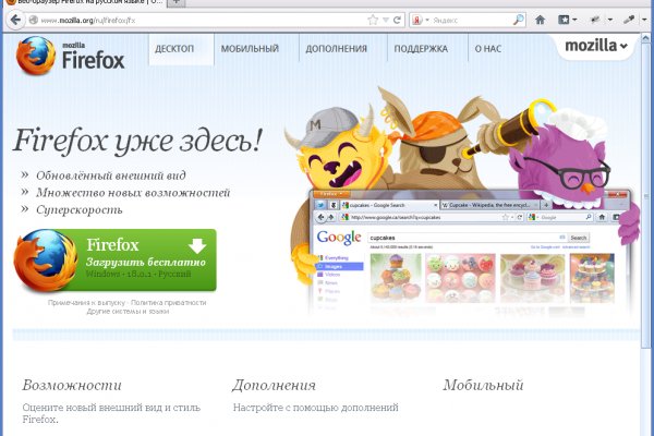 Худра кракен сайт krmp.cc