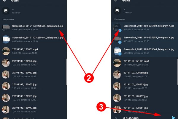 Kraken сайт tor