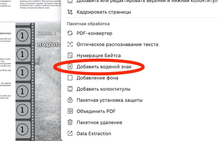 Ссылка на кракен тор магазин