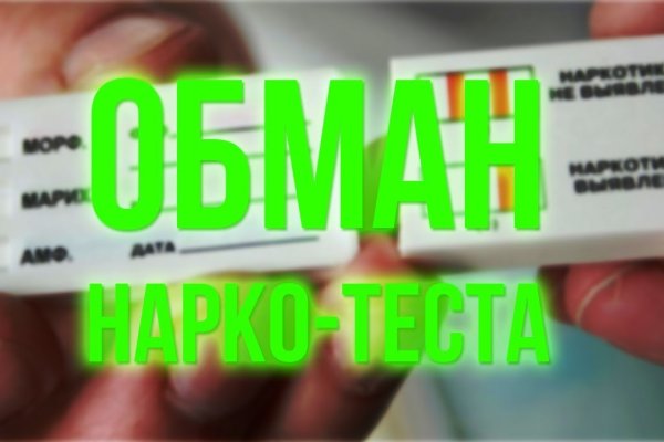 Kraken актуальные зеркала krakentor site