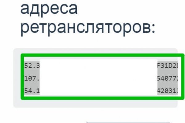 Сайт кракен россия
