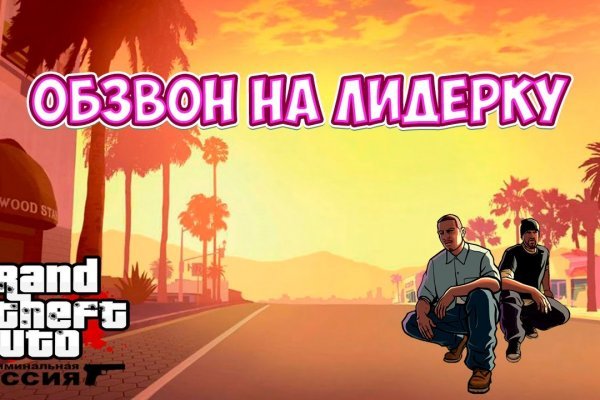 Кракен маркетплейс вход