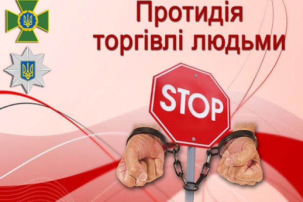 Сайт кракен зайти