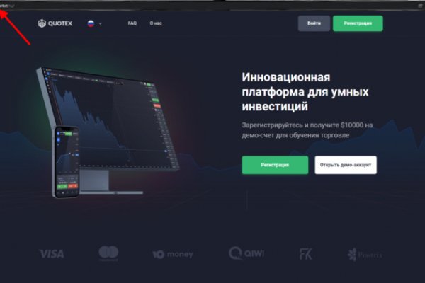 Krakenruzxpnew4af onion ссылка