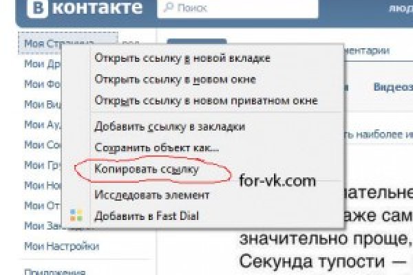 Гидра даркнет что это
