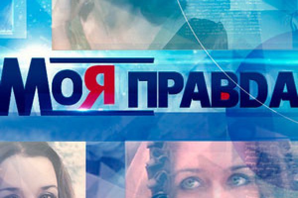 Рабочая ссылка на кракен