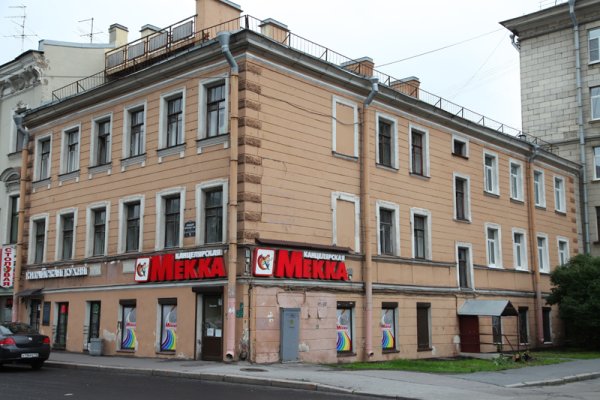 Кракен ссылка на сайт тор