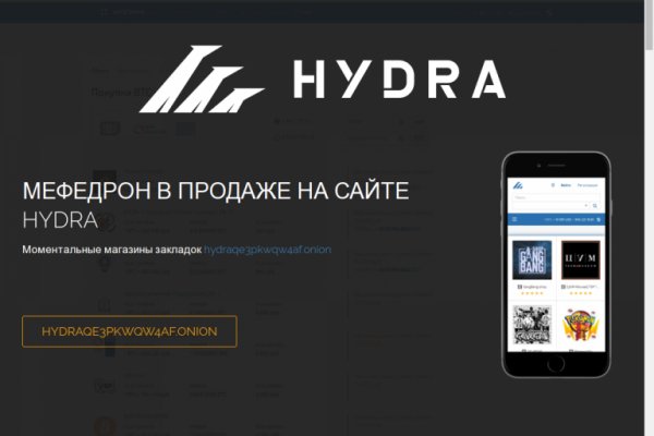 Сайт солярис даркнет вместо гидра