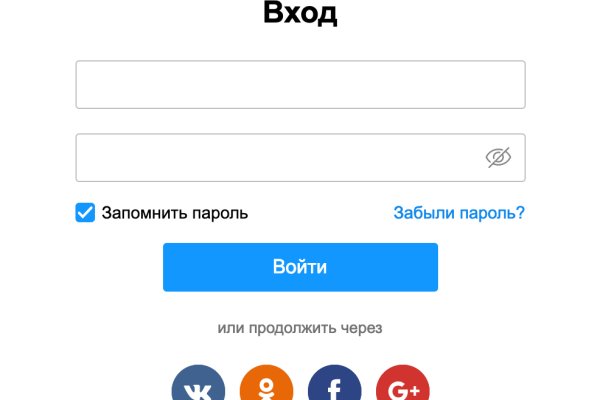 Кракен не грузит