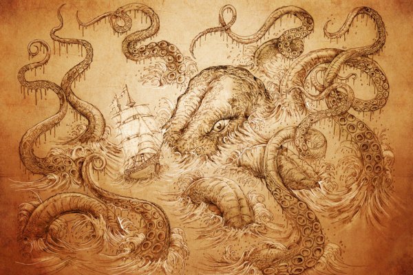 Kraken зеркало ссылка онлайн