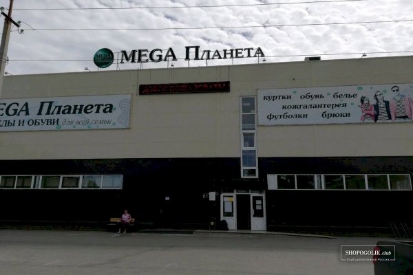 Кракен без тор