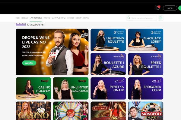 Кракен официальная kr2web in