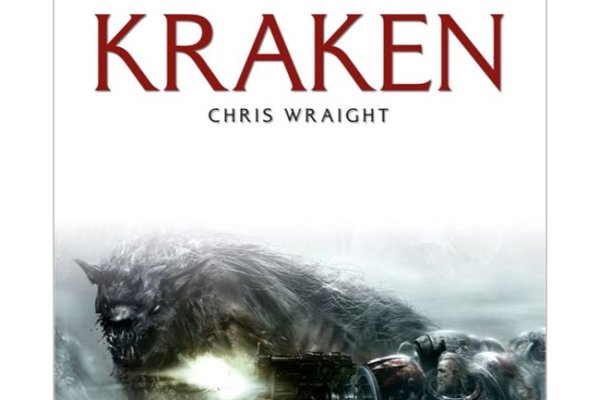 Как вывести деньги с kraken