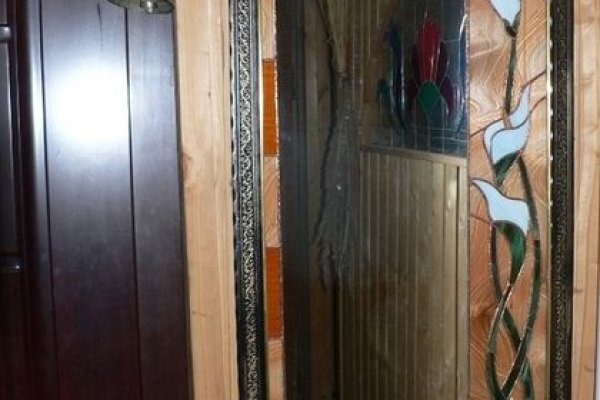 Кракен ссылка германия