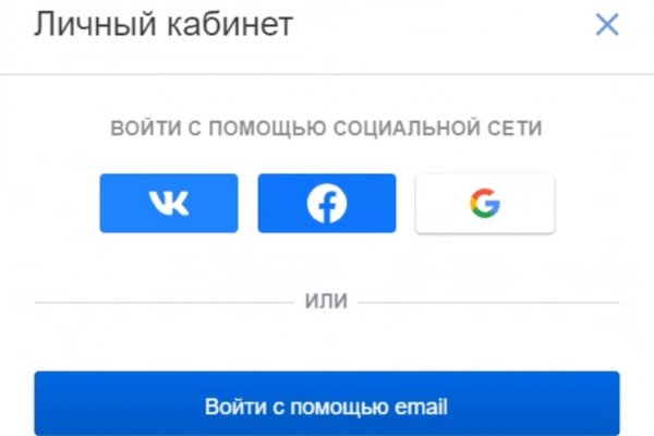 Кракен короткая ссылка