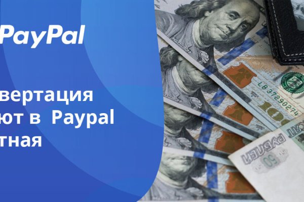 Кракен даркнет ссылка на сайт