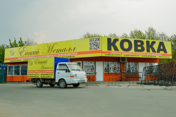 Ссылки сайтов даркнета