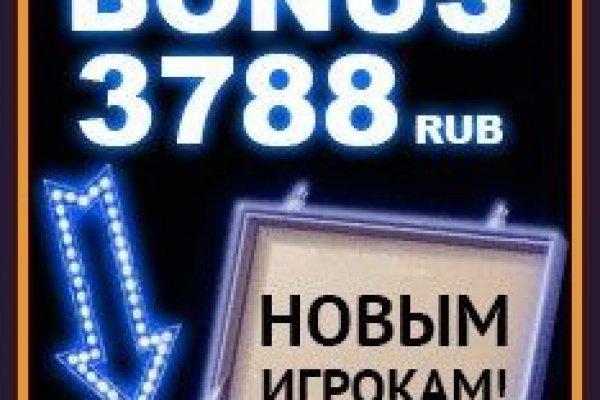 Доступ кракен