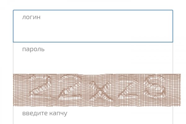 Тор браузер kraken kraken ssylka onion