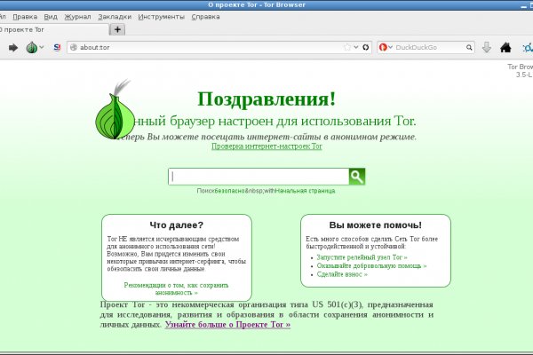 Вы забанены на гидре