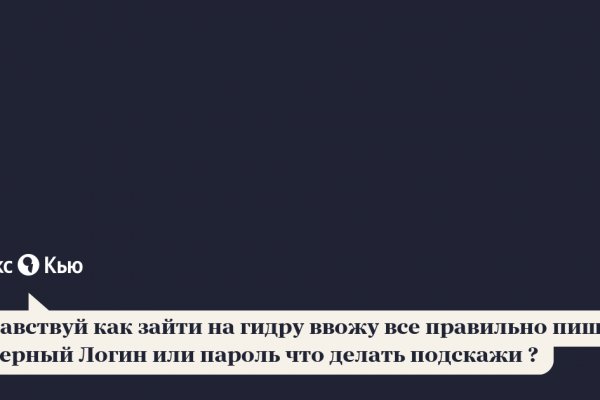 Кракен продажа наркотиков