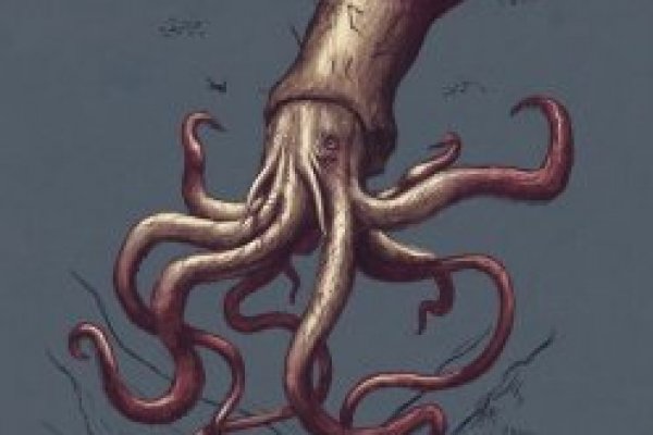 Kraken18 at